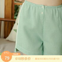 (Good Things Clear Bin) Dadow Cocoa Spring Summer New Sleepwear Woman Pure Cotton Loose Sleeping Pants Home Casual Shorts