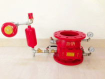 Minshan brand Jixiao brand differential pressure alarm valve Fire wet alarm valve Signal control valve