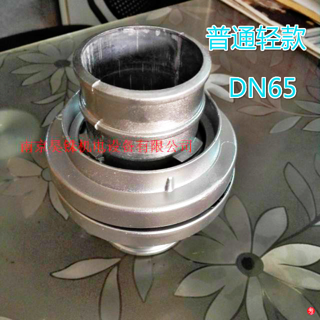 Firefighting equipment Fire water water hose Water hose Water pipe connection buckle Fire connection buckle DN65 DN50