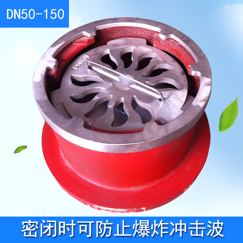 Stainless steel cover Anti-gas floor drain Explosion-proof wave floor drain Basement floor drain Closed floor drain DN50-150