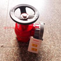 Minshan brand indoor pressure relief hydrant fire hydrant fire valve switch SNW65-III
