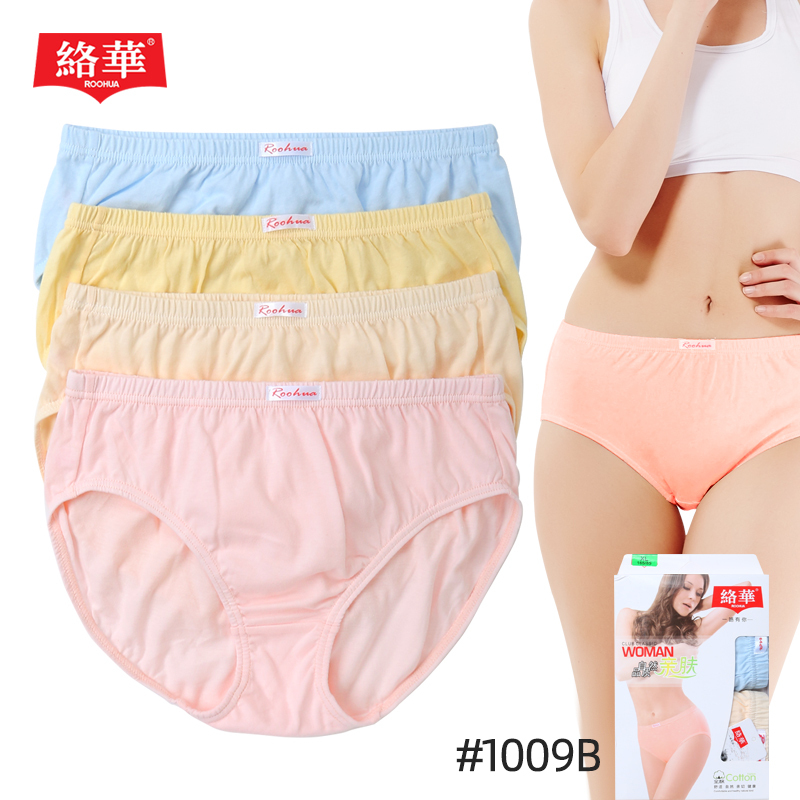Luohua Women's Underwear, 100% Pure Cotton, Breathable, Thin Summer Style, Mid-Waist, Loose Fit, Triangle Briefs for Middle-Aged and Elderly Women