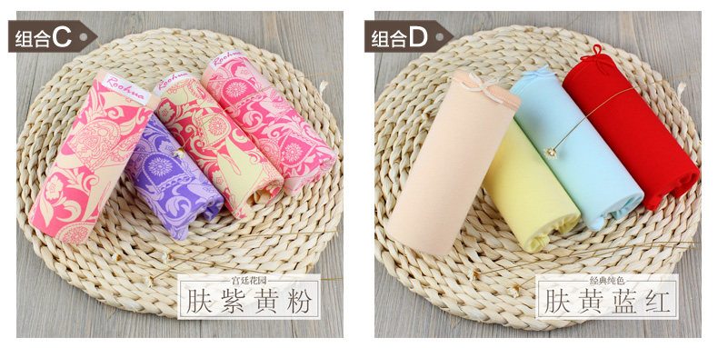 Slip jeunesse ROOHUA en coton - Ref 640195 Image 11