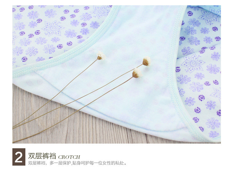 Slip jeunesse ROOHUA en coton - Ref 640195 Image 20