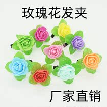 Micro-business push and sweep code activities to suck powder childrens small gifts selling cute artifact rose Spring hairclip hair accessories gifts