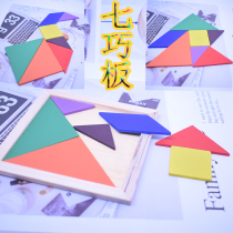 (Memory training) childrens intelligence jigsaw puzzle toys Primary School students creative wood puzzle puzzle puzzle