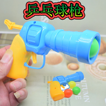 Small toy gun elastic table tennis gun creative novelty baby children fun toy pistol gift