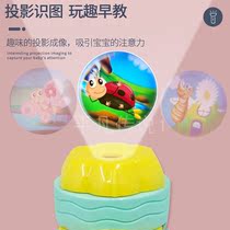 Net red explosive luminous small toy projection flashlight light Children Baby early education picture dinosaur animals boys and girls
