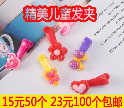 Girls Headdress hairpin small grab clip Cartoon fruit small fresh princess hairpin Baby small clip Liuhai broken hairpin