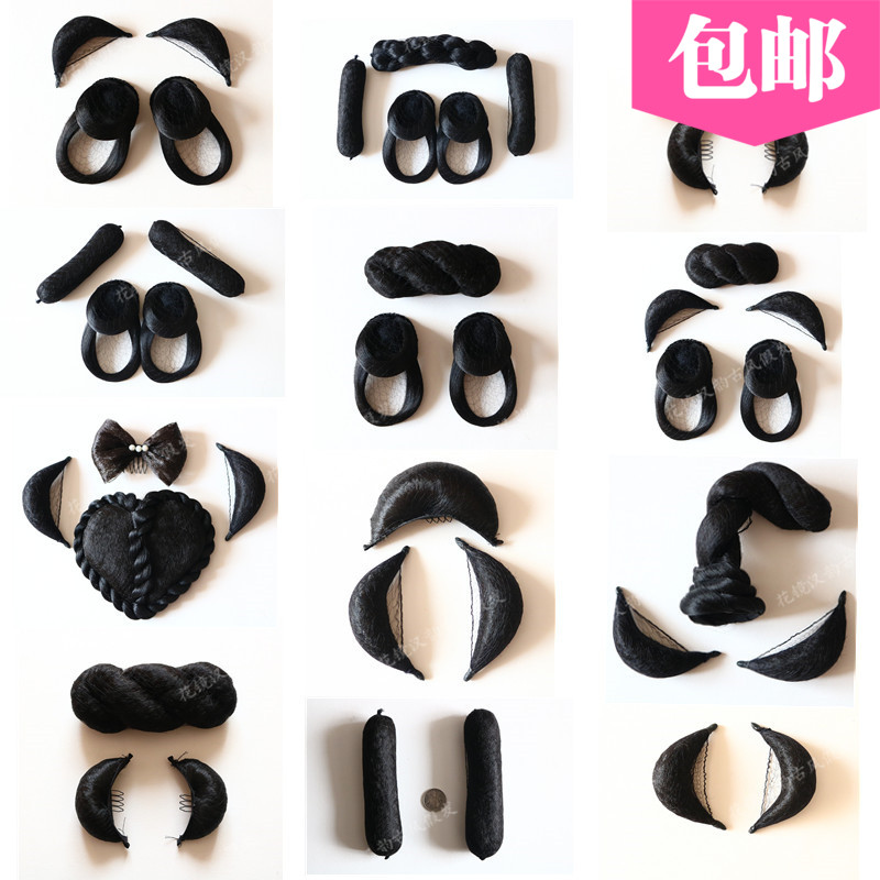 Hanfu performance ancient wig female costume styling cos horn twist pad contract antique skirt suit