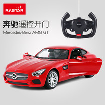 Xinghui remote control car Mercedes-Benz GT remote control car charging electric drift racing car remote open door childrens toy car model