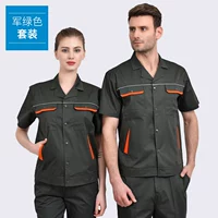 Зеленый комплект, короткий рукав