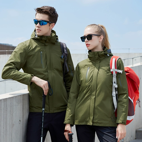 京源辉煌 Утепленная демисезонная куртка, альпинистский съемный дорожный водонепроницаемый плащ, «три в одном»