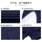 Хлопковый тонкий комплект для работы, делается под заказ