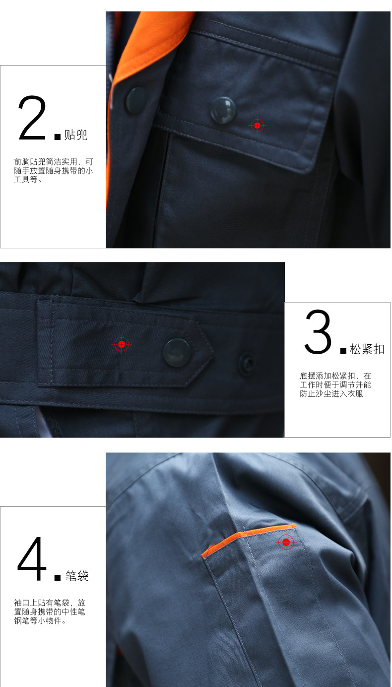 Vêtement de travail - Ref 1915491 Image 33