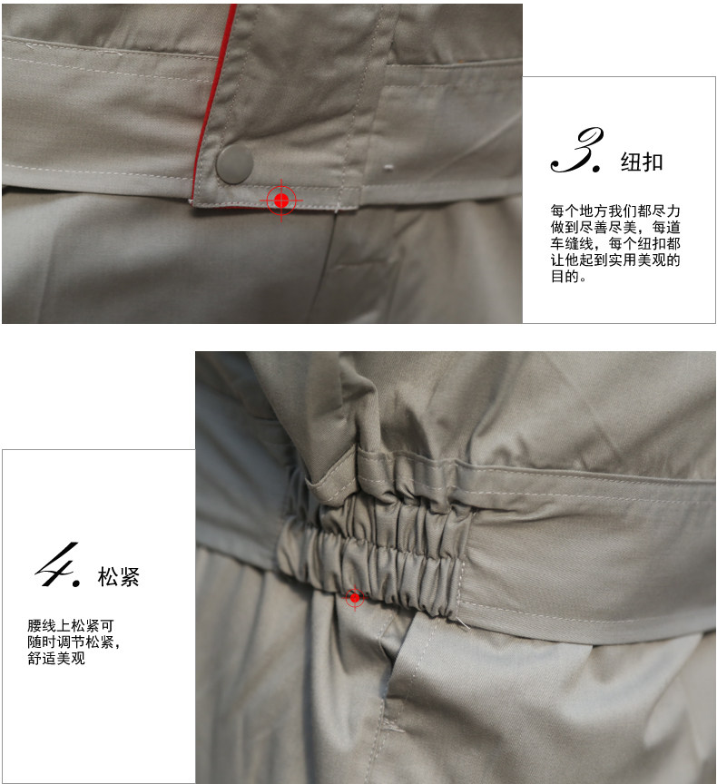 Tenue de travail - Ref 1915488 Image 25