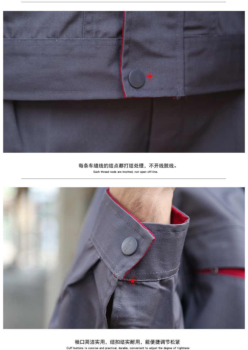 Tenue de travail - Ref 1915501 Image 26