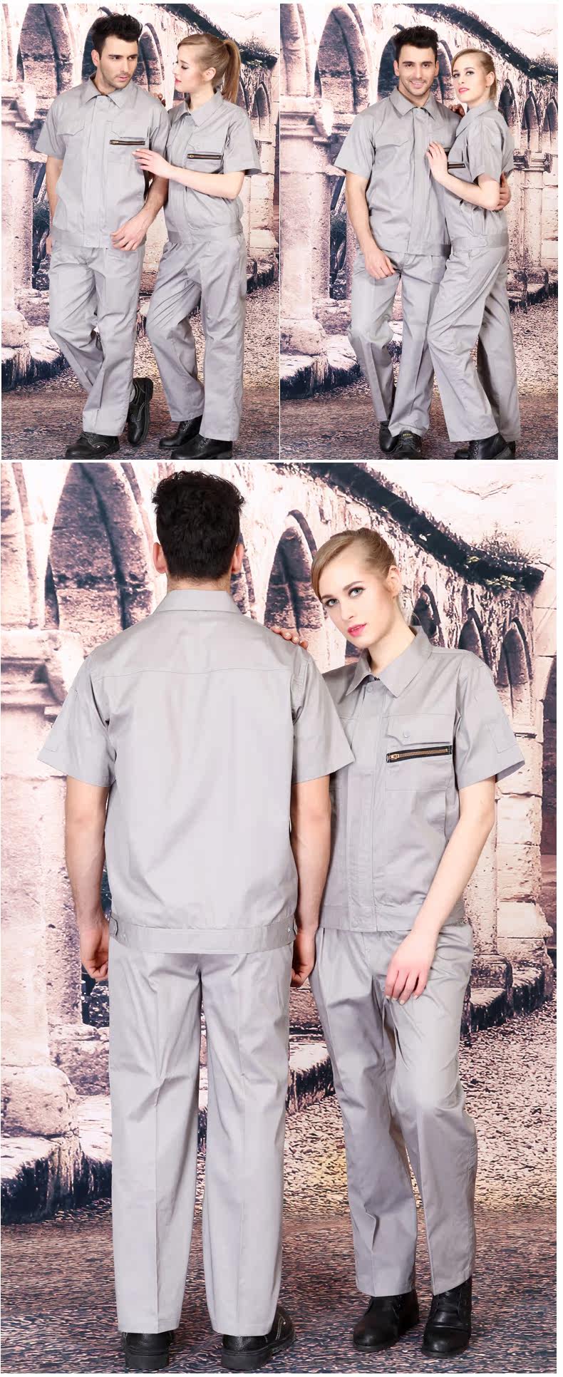 Tenue de travail - Ref 1915500 Image 13