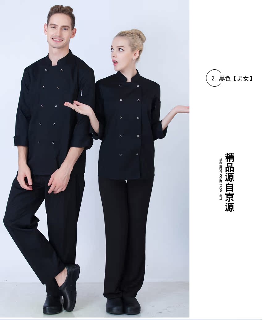 Tenue de cuisinier en Toile de coton - Ref 1911123 Image 19