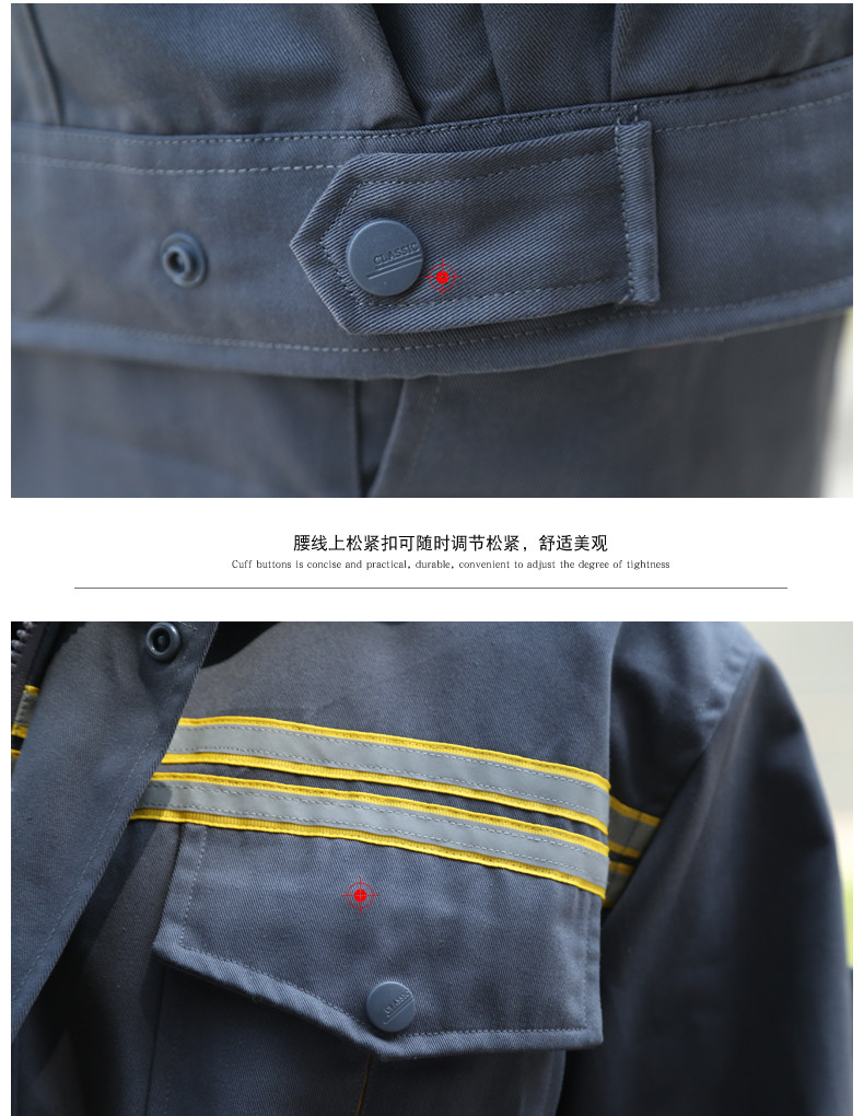 Vêtement de travail - Ref 1915503 Image 22