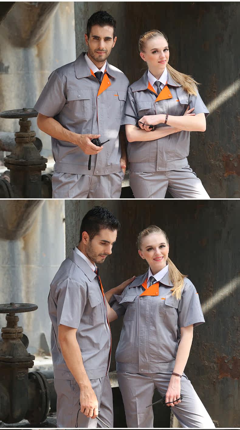 Vêtement de travail - Ref 1915491 Image 25