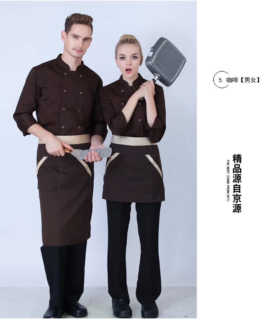 Tenue de cuisinier en Toile de coton - Ref 1911123 Image 28