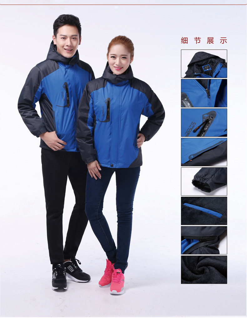 Tenue de travail en rayonne - Ref 1912902 Image 15