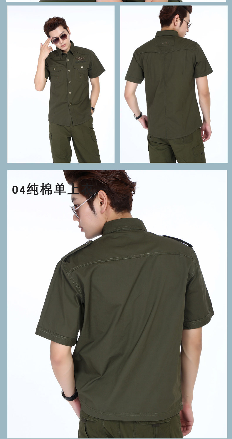 Vêtement de travail en coton - Ref 1915497 Image 20