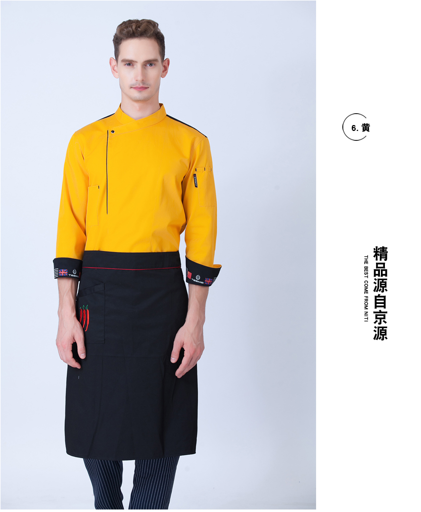 Uniforme de cuisinier en coton - Ref 1911124 Image 32