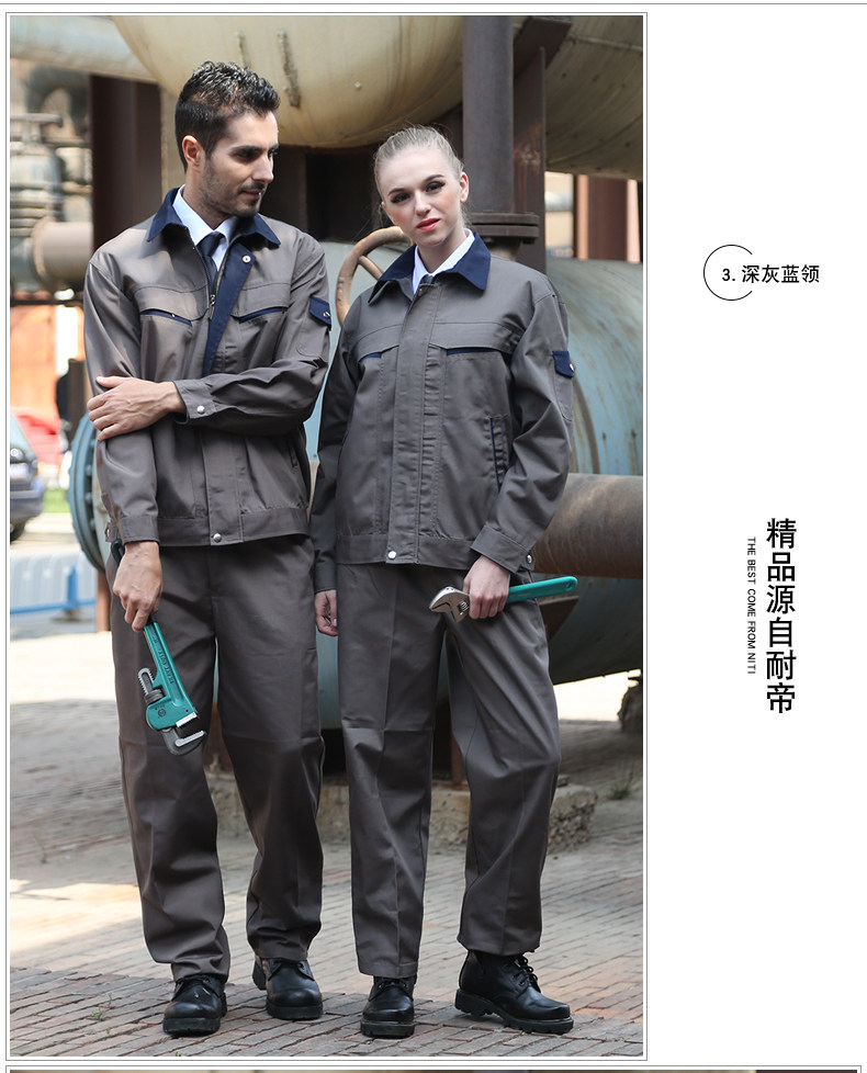 Tenue de travail - Ref 1915501 Image 21