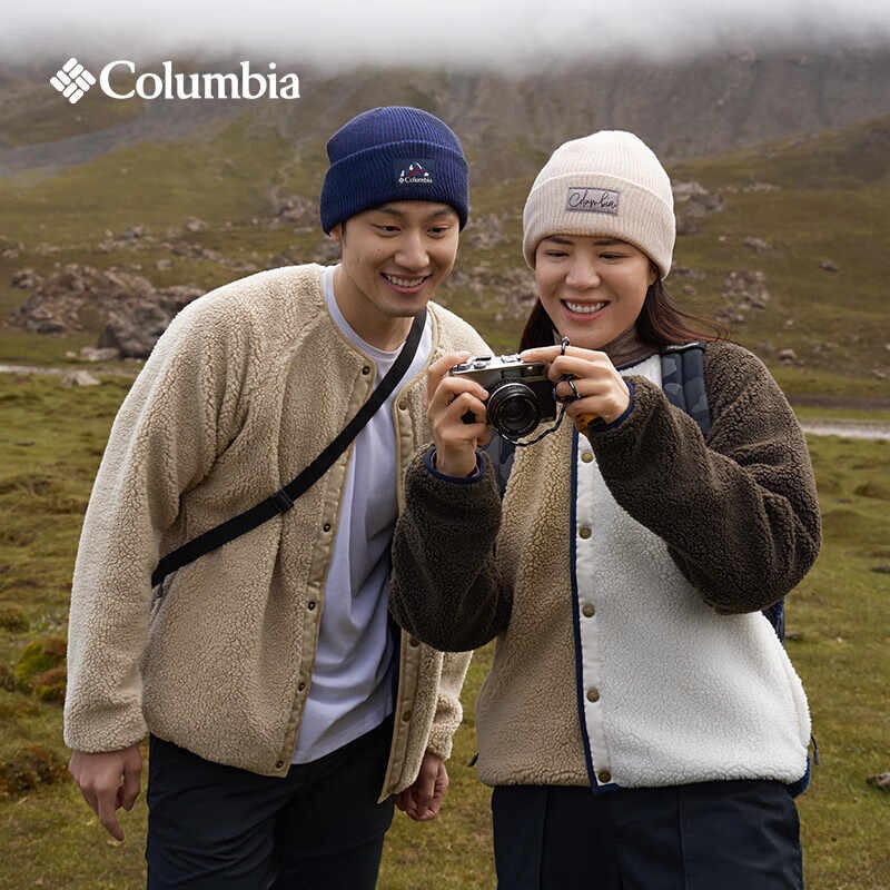 Columbia 26 New Men's and Women's Outdoor Water-Repellent Reversible Fleece Jacket Ae5693