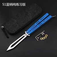 51 Blue Harder Practice Edition