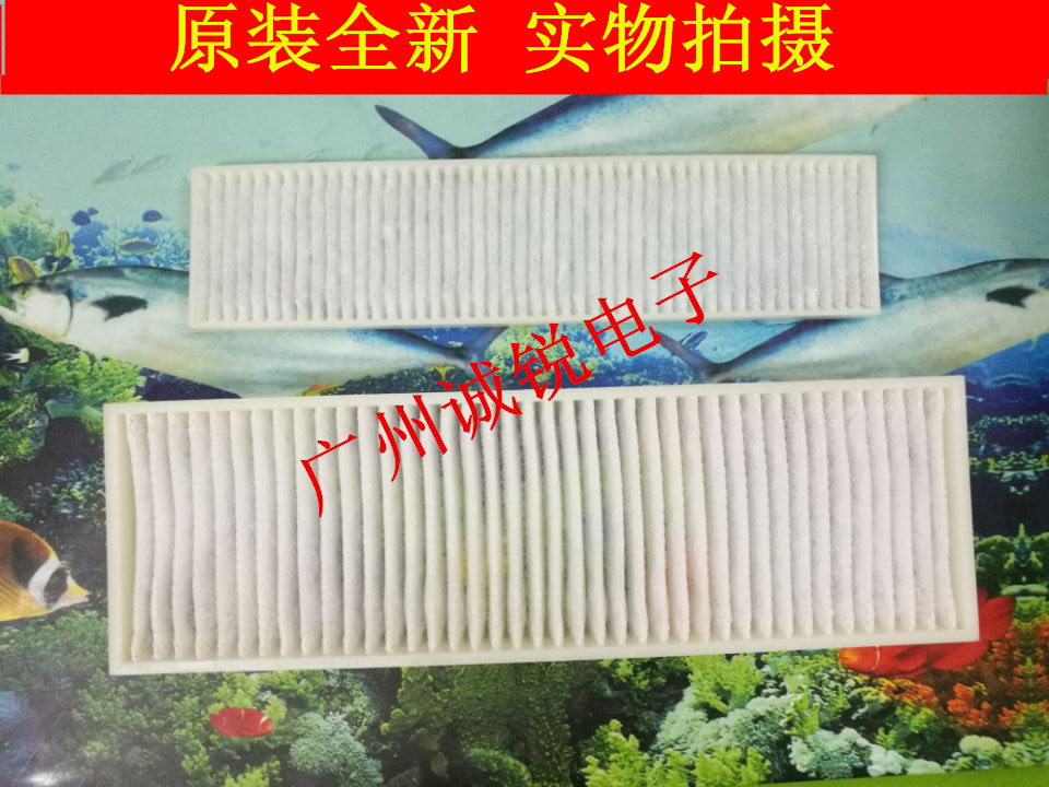 Original brand new Panasonic PT-UX363C UX333C UX333C UX283C UX383C UX383C UX383C dust dust filter