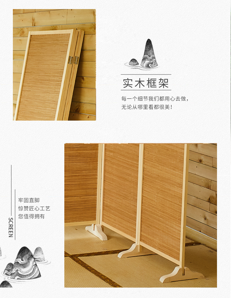 Mắt ấm màn hình di chuyển gấp màn hình phân vùng phong cách Nhật Bản đơn giản phòng khách hiện đại phòng ngủ hiên Trung Quốc phong cách rắn màn tre - Màn hình / Cửa sổ bức bình phong đẹp