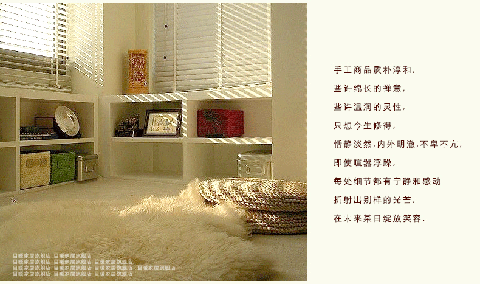 Trưởng đệm futon đệm dày cửa sổ ấm rơm tatami futon đệm và nhấn đệm pad Zen Baidian - Ghế đệm / đệm Sofa thảm trải ghế gỗ mùa hè