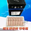 Gas welding torch accessories Fine car conductive nozzle Panasonic chromium zirconium copper conductive nozzle 40 45times 0 8 1 0 1 2 Bold