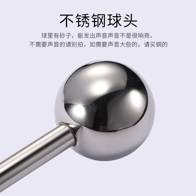 Xinbao Drum and Bugle Corps Conductor's Baton Instrument Military Drum Band Conductor's Bell Stainless Steel Conductor's Rod 2 Sections Thread 5 Size