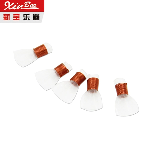 Новый Bao Suona Whististe Rott