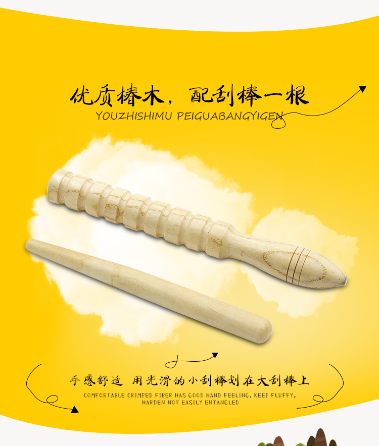 Giáo dục mầm non bộ gõ đồ chơi mẫu giáo giáo dục sớm câu đố âm nhạc - cạo gỗ - Đồ chơi nhạc cụ cho trẻ em đàn piano similac