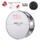 Xinbao Dajun Drum 24/22/16 inch Lữ đoàn Nhạc kịch Dàn nhạc Trống Đội Trống Trống Thép không gỉ Snare Drum - Nhạc cụ phương Tây