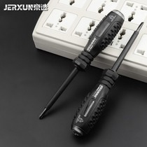 Electric measuring pen knife dual-purpose multi-functional electrical test pen one-word special screwdriver electrical test tool