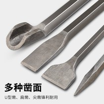 Hexagon shank s electric hammer light manuscript impact chisel steel chisel pickhead chisel flat chisel electric pick stone chisel