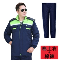 Скрытый синий с зеленым плече