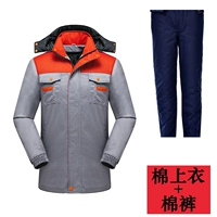 Серый с оранжевым плече