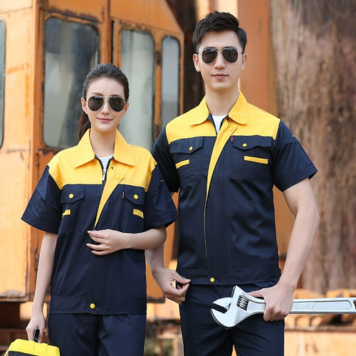  绦涔ぷ魈 信 信 维 维 Автомобильный ремонт в основном