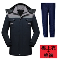 Скрытый синий с серым плече