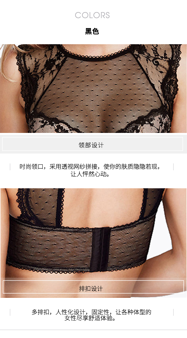 Haoduoyi2019 xuân mới châu Âu và Mỹ thời trang gợi cảm nụ lụa màn hình khâu sau áo ngực rỗng - Strapless Bras áo lót nữ