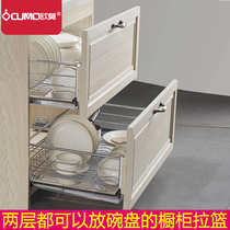 Omo stainless steel pull cabinet pull basket drawer dishwasher dishframe double - deck flavor basket kitchen