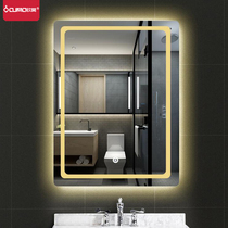 Aumo Wall-mounted Led Light Mirror Intelligent Anti-Fog Bathroom Mirror Cosmetic Mirror Bathroom Mirror Toilet Mirror