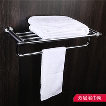 Omo Full Copper Plated Chrome Towel Rack Bathroom bath towels Bathroom Hardware Pendant Toilet Shelf Multi Style